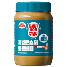 [압도적 고소함] 피넛몬스터 무첨가 무가당 100% 땅콩버터 스무스, 1개, 510g