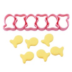 압착 가능한 비스킷 몰드 플라스틱 쿠키 몰드 작은 꽃 모양 비스킷 커터 베이킹 애호가용 플라스틱 재료, Small fish