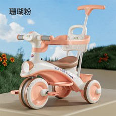 XLTGDESIGH 兒童三輪車, 高配珊瑚粉+燈光音樂+可轉向推把+圍欄靠背:9kg