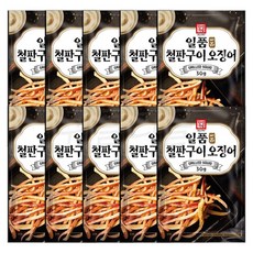 [본사직영/한성기업] 일품 철판구이 오징어 30g 10개