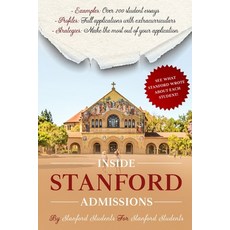 (영문도서) Inside Stanford Admissions Paperback, Daniel Jeffrey Wu, English, 9781734355901