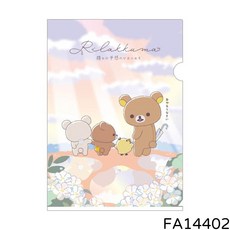 莫莫日貨 SAN-X 2025 懶懶熊拉拉熊雨過天晴A4 L夾，半透明文件夾，辦公學習收納好幫手, 1個, 02.回家款 FA14402, 半透明