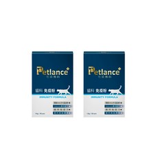 Petlance 毛孩專科 貓科免疫粉 專利後生元 藻油粉 75%葡聚糖 病中病後照護 安撫情緒 老年貓必備 官方直營, 1個, 2盒(60包), 1.5g, 免疫