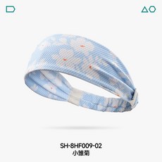 運動發帶 戶外健身速幹吸汗頭巾 瑜伽彈力頭帶防汗 跑步騎行止汗髮箍, 1個, 【蜂窩格吸汗】小雛菊