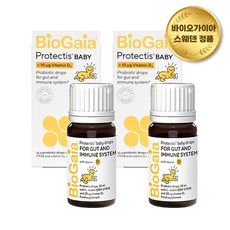 바이오가이아 아기 유산균 비타민D 베이비드롭 10ml 2개입 프로바이오틱스 (유통기한 26년 5월), 2개