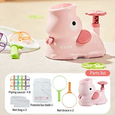 KidsDuck 야외 재미있는 게임용 에어로켓 런처 플라잉 디스크 쏘서 풋 점프 장난감 선물, 01 206-pink