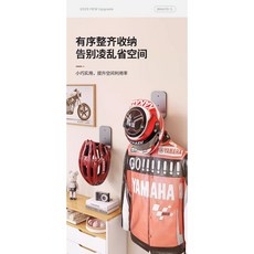 BRAND Q 摩托車安全帽支架 免打孔壁掛架, 隨機