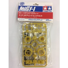 타미야 CP. 스티어링 유닛 (미니 F 파트 : 25010)