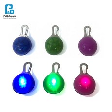쏘아베 LED 야광펜던트 애견펜던트 강아지 불 omn*278mP