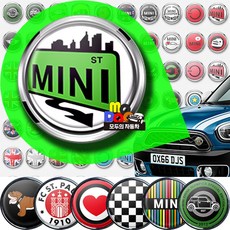 미니쿠퍼 고뱃지 그릴뱃지 엠블럼 차량용 그릴 악세사리 클럽맨 컨트리맨 R시리즈 F시리즈 전차종호환, 스티커, M-34