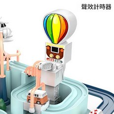汽車闖關互動益智軌道車, 通用聲光計時器 帶音效, 1個