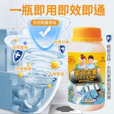 愛家捷 強效水管馬桶疏通劑 快速排水 解決堵塞 除異味 清潔髒污 浴室水管 洗手台 水槽 排水孔不阻塞, 6入