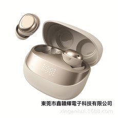 新款迷你藍牙無線耳機運動降噪數顯電量私模無線睡眠耳掛, 【旗艦款太空艙】米白柏林之聲全景環繞音質超輕無感·隱藏於耳, 官方標配
