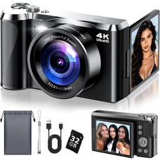 사진 촬영용 4K 디지털 카메라 3인치 80 플립 스크린 6배 줌 컴팩트 포인트 및 초보자를 위한 56MP 오토포커스 브이로그, Black
