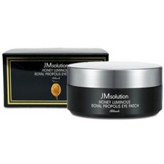 JMsolution 海洋珍珠深層保濕眼膜 90g (60片), 1個, 皇家蜂膠（黑）,90g（1.5g*60片）