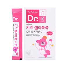 [흰여울팜] 닥터에디션 키즈 젤리쑥쑥 칼슘젤리 유아 어린이 돌아기 유치원생 뼈건강 칼슘영양제, 1박스