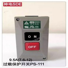 모터 과부하 보호 스위치 PS-111 9.5A(7.6-12A), 01 PS-111 9.5A, 1개
