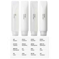 데이로움 여행용 화장품 소분용기 튜브 공병 세트, 4개, 30ml 4개, 30ml