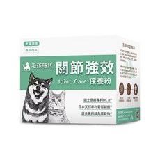 毛孩時代 犬貓適用寵物關節保健食品，添加葡萄糖胺軟骨素，關節靈活配方, 骨骼/關節強化, 1個, 30份