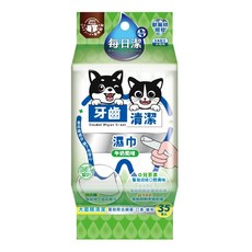 每日潔 牛奶 寵物潔牙濕巾, 1個, (綠)牙齒清潔濕巾 2026.10, 35入