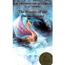 HARPER TROPHY The Chronicles Of Narnia 5 Voyage Dawn Treader