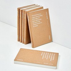 I AM PAPER 크라프트 소프트 노트 M_완구 미술용품