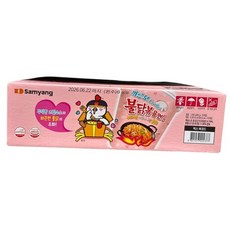 삼양 까르보 불닭볶음면 소컵, 1박스