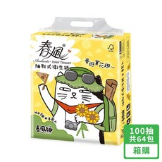【春風】春風貓抽取式衛生紙100抽 8包x8串 箱購 小日所, 1個