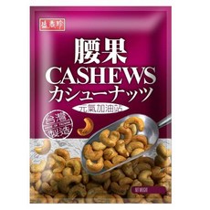 盛香珍 腰果, 100g, 1個