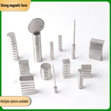 라운드 마이크로 자석 8X8 mm DIY 냉장고, 02 5 pcs, 21 5x10mm N52