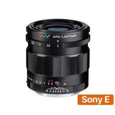 [정품등록이벤트 5만 포인트 3년 보증] 보이그랜더 APO-LANTHAR 50mm F2 ASP E-Mount 소니렌즈