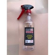 BEERBEAR 皮久熊 MY-6189 耐酸鹼噴槍, 1個