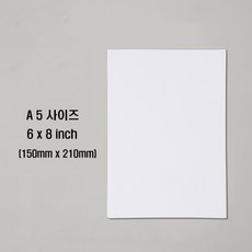 모든유통 캘리그라피용 화이트종이 A5용지 30매 케리커쳐 드로잉 스케치 수채화용, A5, 30개