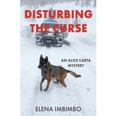 (영문도서)Disturbing the Curse Paperback, Cheek Press, English, 9798234201270