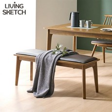 [리빙스케치] 르샬레 2인 원목 PU 벤치 식탁의자, 2인벤치 월넛
