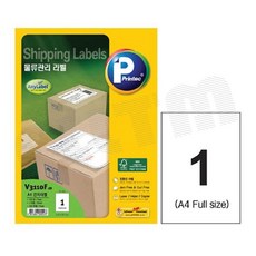 물류관리 라벨F 1칸 20매 A4라벨 레이저라벨