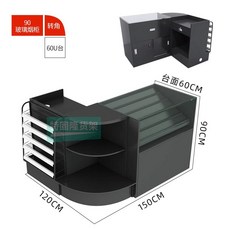 보일러 덮개 분배기장 세트 난방 2 파이프 계량기 온수기, C. 담배장 150x120x90