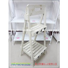 House傢飾 鄉村風格 復古洗白愛心木製花台/花架/置物架(5901), 二層