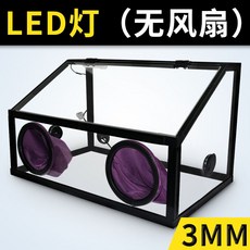 스프레이부스 도색부스 프라모델 피규어 페인트 대형