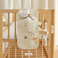 新生兒寶寶牀頭尿布袋嬰兒牀邊純棉掛袋兒童玩具分區多功能收納袋, 1個, 星星熊-兩宮格