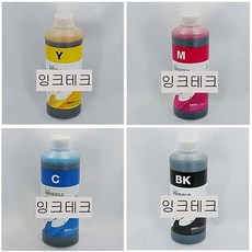 잉크테크 E0010 01LY M C B 엡손 WP 4521 R290 1390 토너 교체 리필 카트리지 충전 호환 프린터 잉크젯 잉, 빨강, 1개