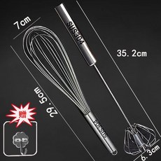 304按壓式手動打蛋器 304半自動不銹鋼打蛋器家用攪拌器蛋清奶油打髮蒸蛋神器廚房烘焙 SZBI, 【全身304】手動+半自動打蛋器-大, 1個