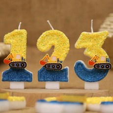 특별한 날을 위한 중장비 포크레인 숫자 생일초, 3. 2