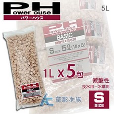 Power House Basic 陶瓷環 微酸性, 1個, Basic 陶瓷環 微酸 M號（5L）
