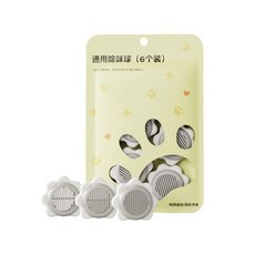 太陽花除臭球 6入裝, 1個, 梔子花香1袋6個贈粘片,無規格