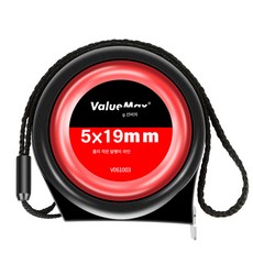소프트 줄자 3m 줄자 3단 허리둘레 신장 측정 의류 다기능 자동자 3m 고정밀, 1개