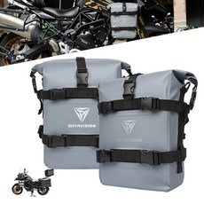 오토바이 가방 8L 10L 12L 크래시 바 범퍼 가방 다기능 방수 보관 도구 팩 라이딩 장비 패키지, Grey Large 2pcs