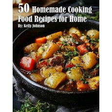 (영문도서) 50 Homemade Cooking Recipes for Home Paperback, Marick Booster, English, 9798330437115