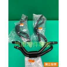 【汽車零件專家】三菱 ZINGER 2.4 2005-2014年 變速箱軟管 變速箱油管 變速箱冷卻管 2922A068, 1個