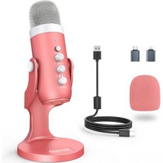 ZealSound 질사운드 게이밍 USB 핑크 마이크 빠른 음소거 기능 포함 - 휴대폰 컴퓨터 PC PS5용 스튜디오 게인 조절 에코 및 모니터 볼륨 스트리밍 보컬 녹음 ASM